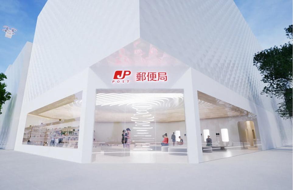 郵便局アプリの新機能